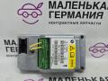 блок AirBag BMW Z4 E85 2003, 2.5 л., M54 B25 (256S5), бензин, АКПП, кабриолет, 65776938264, 6938264, 65776939811, 6939811, 65776962767, 6962767 - фото №6