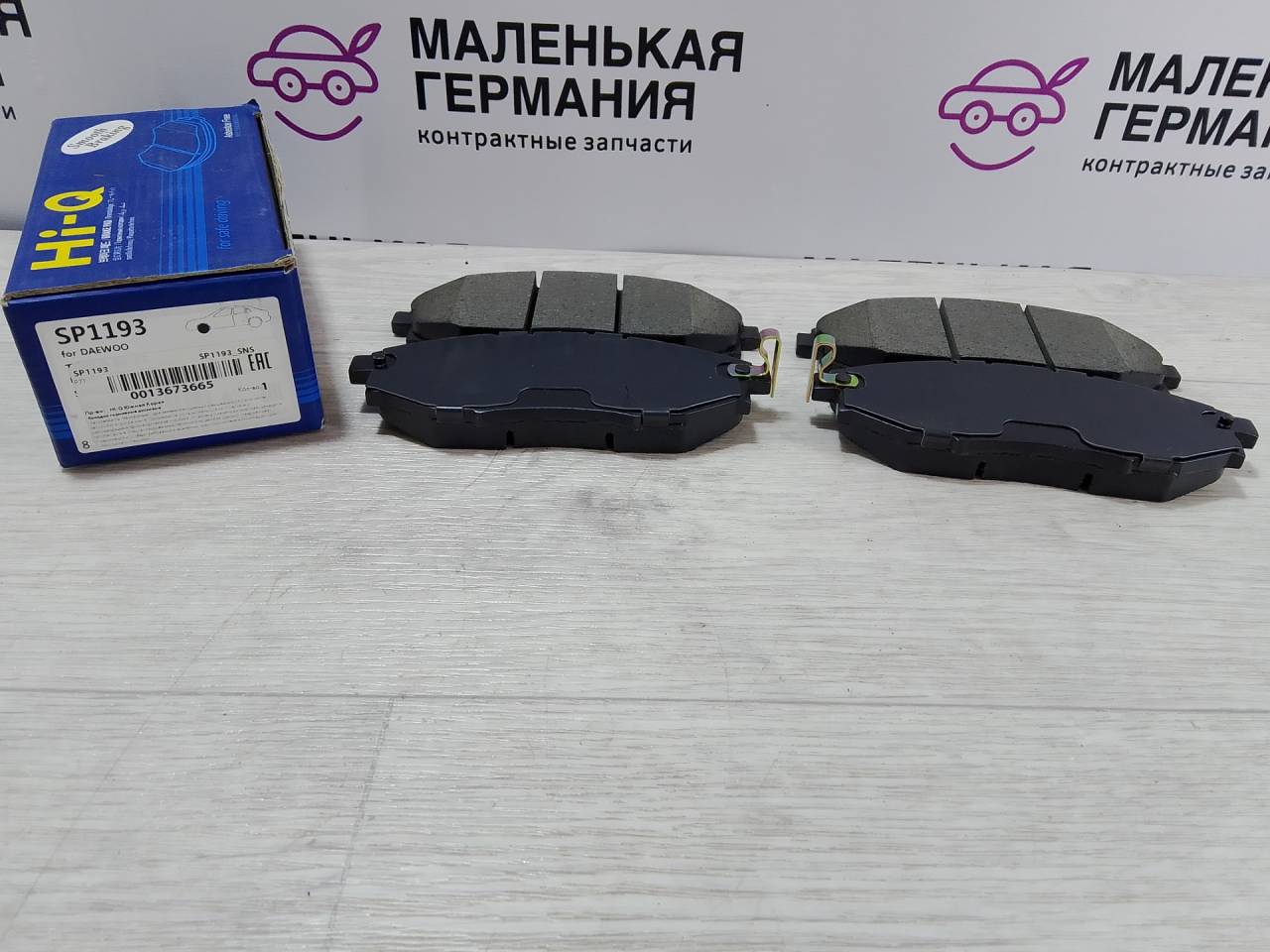 тормозные колодки Daewoo Tosca 1 поколение (2006 - 2011), SP1193 - фото №1