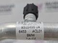 трубка кондиционера BMW 5 серия G30/G31 G31 2017, 2.0 л., B48 B20 B, бензин, АКПП, alpinweiss 3 (300), универсал, правый руль, 64539303466, 9303466 - фото №7
