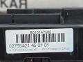 блок предохранителей BMW X5 F15 2014, 3.0 л., N57 D30 A, дизель, АКПП, белый, полный привод, правый руль, 61149316569, 9316569, 61149259466, 9259466, 9316570 - фото №10