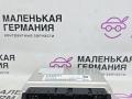 блок управления двигателем BMW Z4 E85 2004, 3.0 л., M54 B30 (306S3), бензин, робот, кабриолет, 5WK93020, 12147543157, 12147561381, 7561381, 12147549794, 7549794, 7543157, 7547692 - фото №7