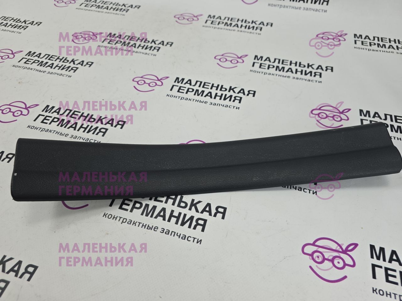 накладка на порог внутренняя BMW X1 F48 2017, 2.0 л., B48 A20 B, бензин, АКПП, синий mediterranblau c10, полный привод, правый руль, 51477326812, 51477366828, 7366828, 7326812 - фото №1