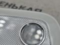 фонарь салона (плафон) Mercedes-Benz C-Класс W204 [рестайлинг] W204.048 2012, 1.8 л., M 271.860, бензин, АКПП, 149 белый, седан, задний привод, правый руль, A2048204901 - фото №7