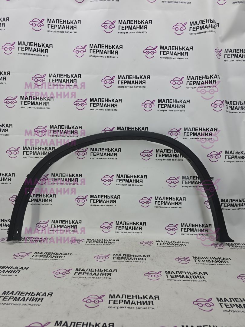 накладка колесной арки передний левый BMW X6 E71/E72 E71 2009, 3.0 л., N54 B30 A, бензин, серебро, правый руль, 51777176235, 7176235 - фото №1