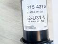 амортизатор передний Opel Insignia 1 поколение (A) (2008 - 2014), 315437, 32U31A, 824903011789 - фото №6