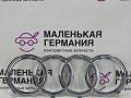 эмблема Audi A6 4G/C7 (2011 - 2014), 586760080 - фото №2