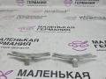 крепление форсунки BMW 5 серия F07/F10/F11 2010, 3.0 л., N55 B30 A, бензин, АКПП, 13537568663, 7568663 - фото №3