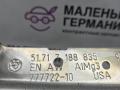 кронштейн (крепление) BMW X5 F15 2013, 3.0 л., N57 D30 A, дизель, АКПП, mineralweiss metallic (a96), внедорожник 5 дв., полный привод, правый руль, 51717188835, 7188835 - фото №3