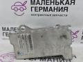 радиатор масляный Mercedes-Benz C-Класс W205/S205/C205 W205.042 2014, 2.0 л., M 274.920, бензин, АКПП, 755 серый, седан, задний привод, правый руль, A0995001900 - фото №7