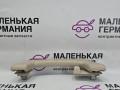 ручка внутренняя потолочная BMW X5 F15 2014, 3.0 л., N57 D30 A, дизель, АКПП, mineralweiss metallic (a96), полный привод, правый руль, 51167290025, 7290025, 6452314 - фото №11