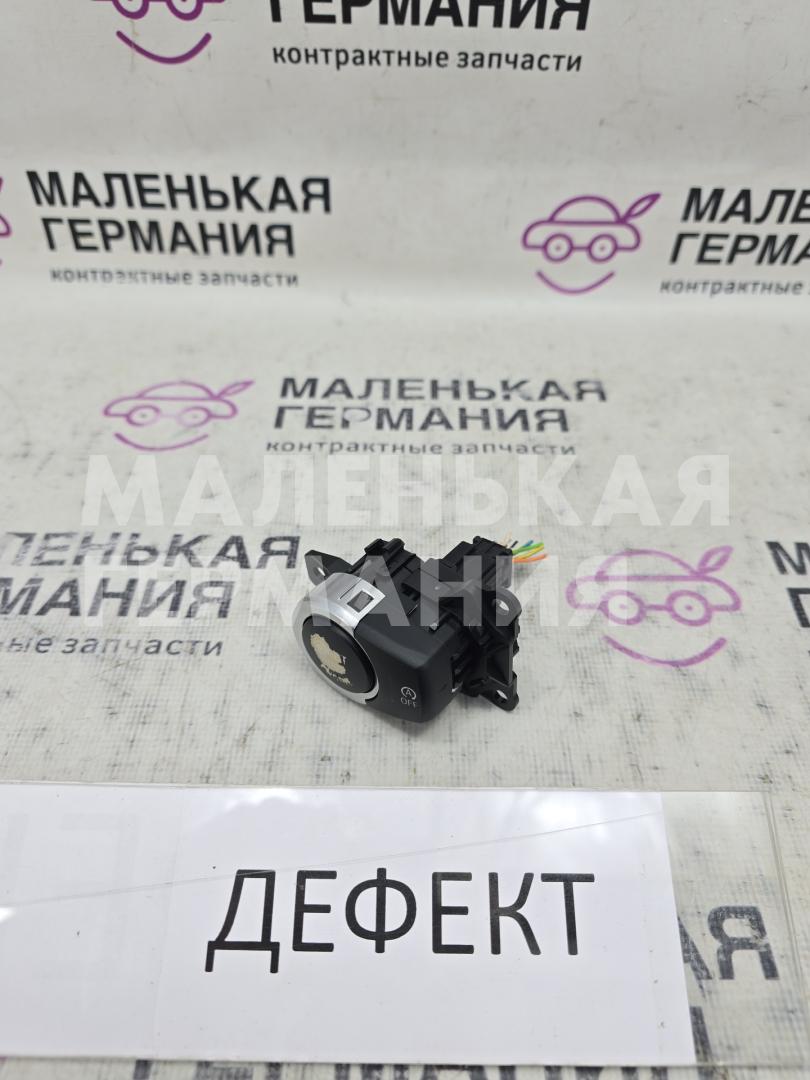 кнопка запуска двигателя BMW X3 F25 2013, 2.0 л., N20 B20 A, бензин, АКПП, а52/7 spacegrau, хетчбэк 5 дв., полный привод, правый руль, 6909000, 61319291694, 9291694 - фото №1