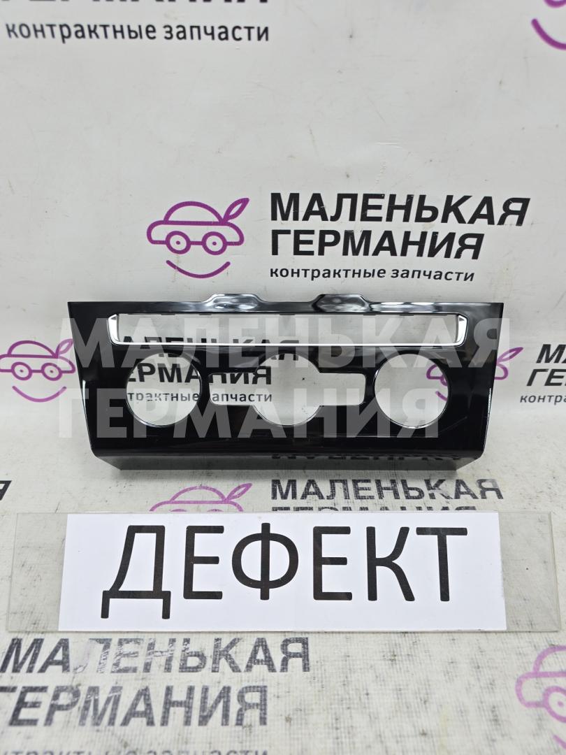 накладка на торпедо (консоль) Volkswagen Passat B8 2015, 1.8 л., CJSA, бензин, робот, 2t/c9x чёрный перламутр, седан, правый руль, 3G2863100 - фото №1