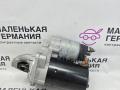 стартер BMW 3 серия E90/E91 [рестайлинг] (2008 - 2013), 2.0 л., N46 B20 BD, бензин, АКПП, 12417524843, 7524843 - фото №3