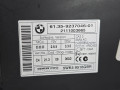 блок управления (другие) BMW X5 E70 [рестайлинг] 2011, 3.0 л., N55 B30 A, бензин, АКПП, белый, правый руль, 61359237046, 9237046 - фото №4