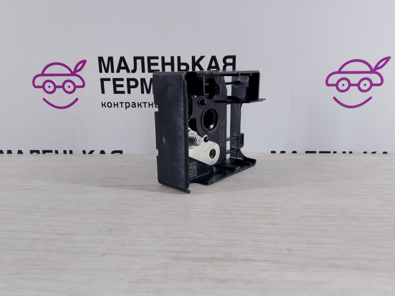 распределитель B+ BMW 3 серия G20 2020, 2.0 л., B46 B20 B, бензин, АКПП, белый alpinweiss 3 (300), седан, задний привод, 61146996956, 6996956 - фото №1