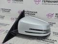 зеркало наружное левое Mercedes-Benz E-Класс W212 [рестайлинг] W212 2013, 2.0 л., M 274.920, бензин, АКПП, 775 iridiumsilber, седан, задний привод, правый руль, A2128101116, A3159443, A3159411 - фото №3