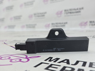 Антенна системы комфортного доступа BMW X1 F48 2017, 2.0 л., B48 A20 B, бензин, АКПП, синий mediterranblau c10, полный привод, правый руль, 9220832, 65209220832, 9220832