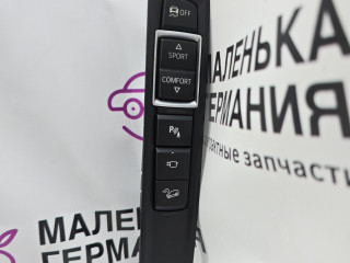 кнопки центрального подлокотника BMW X5 F15 2014, 3.0 л., N57 D30 A, дизель, АКПП, mineralweiss metallic (a96), полный привод, правый руль, 61319262727, 9262727