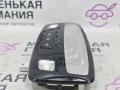 фонарь салона (плафон) BMW 5 серия G30/G31 G30 2017, 2.0 л., B48 B20 A, бензин, АКПП, b65 jatoba brown metallic, седан, задний привод, правый руль, 43684861401, 4861401, 63316848614, 6848614 - фото №9