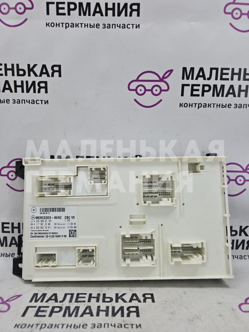 блок управления (другие) Mercedes-Benz A-Класс W176 (2012 - 2015), серый, правый руль, A2465452840, A1179012300, A2469027001 - фото №1