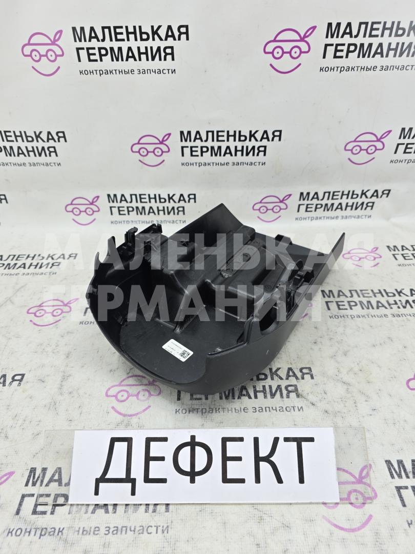 кожух рулевой колонки BMW X3 F25 2013, 2.0 л., N20 B20 A, бензин, АКПП, а52/7 spacegrau, хетчбэк 5 дв., полный привод, правый руль, 61319237940 - фото №1