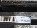 кассета радиаторов Mercedes-Benz C-Класс W205/S205/C205 W205.042 2014, 2.0 л., M 274.920, бензин, АКПП, 755 серый, седан, задний привод, правый руль, A0999061000, A0995002003, A0995042418, A0995042318, A2055050130, A2055050330, 0130708401, 3136613435 - фото №13