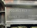 бампер передний MAN TGE 1 поколение (2017 - 2024), 7C0807723B, 7C0853665, 7C0807221A, 7C0853666, 7C0807724B, 7C0853651A, 7CE853651A, 7C0853653, 7C0807819, 63325450, 63326450 - фото №17