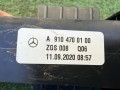бак AdBlue (мочевины) Mercedes-Benz Sprinter W907/W910 (2018 - 2026), A9104700100 - фото №5