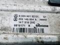 интеркулер Mercedes-Benz Sprinter 2 поколение (W906) (2006 - 2014), 2.1 л., OM 651.955, дизель, A9065010201, 2E0145804A, A9065010201, 2E0145804A, A9065010320, A9065010320 - фото №10
