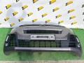 бампер передний Citroen SpaceTourer 1 поколение 2017, 1594334X, AA37430179, 9811841577, 1635731X, 1635730X, 9811841877, 1594330X, AA37430183, 9687410080, 9811718677, 1594032X, 9802795580, 1594340X, 1594053X, 9811929877, 1636571X, 9811710277, 89250581, 1594027X, 9811794677, 1594025X, 9811778077 - фото №8