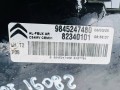 фонарь крышки багажника левый Citroen C5 AirCross 1 поколение [рестайлинг] 2025, 9845247480, 82340101 - фото №10