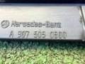 воздуховод (дефлектор) радиатора Mercedes-Benz Sprinter W907/W910 (2018 - 2026), A9075050500 - фото №7