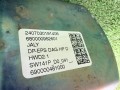 рулевая рейка Peugeot 3008 2 поколение (2017 - 2026), 9833912880, 6820000313, F800001686, A2C37849000, 6820000249D, 2407040007706, 680000952601, 690000481000, 6800004978, F800002179F, 9836235880, 9817458280 - фото №16