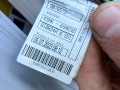 Дверь задняя распашная (комплект) Mercedes-Benz Sprinter W907/W910 W907 (2018 - 2026), A9077421900, A9077421800 - фото №14