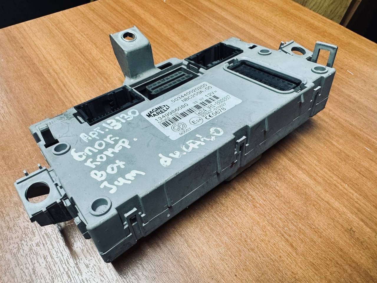 блок комфорта Fiat Ducato 3 поколение (2006 - 2014), 503440020205, 1349986080 - фото №1