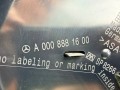 бампер передний Mercedes-Benz V-Класс W447 2019, A4478800802, A4478800902, A4478801002, A4478801102, A4478856900, A4478856200, A4478809100, A0008800300, A0008881600, A4478809500, A4478809400, A4478880700, A4478856300, A4478809200, A4478803601, A4478803501, A4478803401, A4478803301, A4478801801, A4478801701, A4478809000, A4478808900, A4478856800 - фото №18
