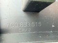 молдинг (накладка кузовная) Volkswagen Crafter 2 поколение 2024, 7C0853515 - фото №9