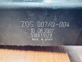 блок предохранителей Mercedes-Benz Sprinter 2 поколение (W906) (2006 - 2014), A0025422619, A0025421419, A9065450401, 518817028, A0045452905, A9065450401 - фото №5