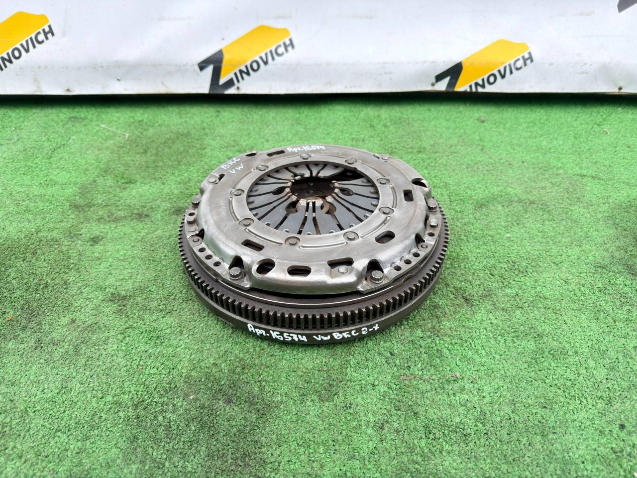 комплект сцепления Volkswagen Passat B6 (2005 - 2010), 1.9 л., BKC, дизель, 03G141031Q, X03G141025N - фото №1