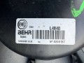 вентилятор радиатора Citroen Jumper 2 поколение [рестайлинг] (2014 - 2026), 1345870080, L4840, F9522 - фото №11