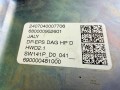 рулевая рейка Peugeot 3008 2 поколение (2017 - 2026), 9833912880, 6820000313, F800001686, A2C37849000, 6820000249D, 2407040007706, 680000952601, 690000481000, 6800004978, F800002179F, 9836235880 - фото №16