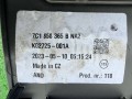 пластик Volkswagen Crafter 2 поколение (2016 - 2026), 7C1858365B, 7C1858365, S02725002, 7C0941333A - фото №9