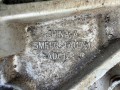 КПП механическая (МКПП) Belgee S50 1 поколение 2024, 1.5 л., бензин, 5МКПП, 5MF17L, 579030, 8891481708, PB70055 - фото №15