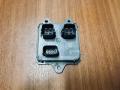 реле накала свечей Ford Transit 8 поколение (2013 - 2018), GK2112B533AA, A2C9821690004 - фото №3