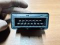 реле бензонасоса Fiat Ducato 3 поколение (2006 - 2014), 01340680080 - фото №7