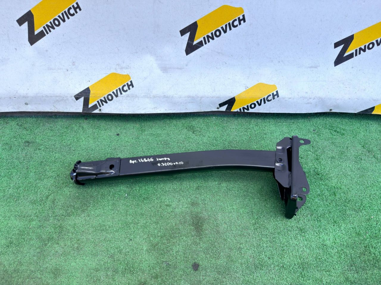 Крепление бампера переднего Citroen Berlingo 3 поколение 2020, 52000W02D, 52000W02 - фото №1