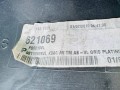 бампер передний Citroen SpaceTourer 1 поколение 2017, 1594334X, AA37430179, 9808639977, 9811841577, 1635731X, 1592030X, AA37436200, 1635730X, 9811841877, 1594330X, AA37430183, 1592029X, AA37436221, 89211690, 1591894X, 1591896X, 9811713577, 89207181 - фото №28