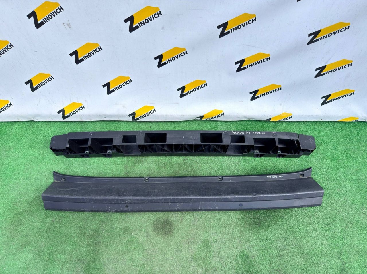 бампер задний Volkswagen Crafter 2 поколение 2020, 7C0807421, 7C0807305D, 63332450, 63327450, 7C0807417, 7C0971883 - фото №1
