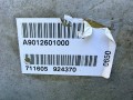 КПП механическая (МКПП) Mercedes-Benz Sprinter W901-904 (1995 - 2000), 2.7 л., OM 612.981, дизель, 5МКПП, 711.605, A9012601000, A9032610101, 711605, A903261010 - фото №13