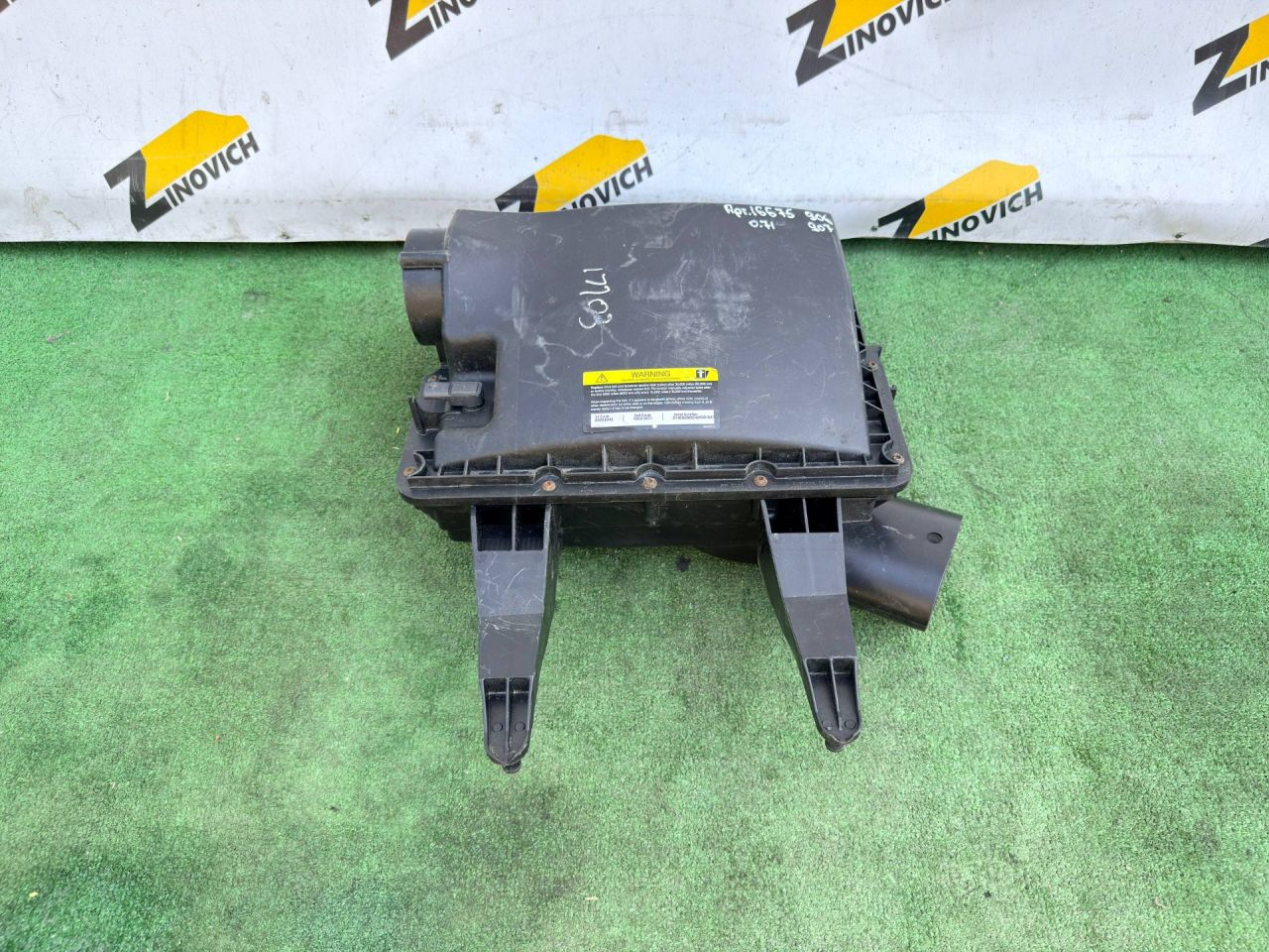 корпус воздушного фильтра Mercedes-Benz Sprinter W907/W910 (2018 - 2026), A0000903751, A9075280000, 1231885S01, A0081534428 - фото №1
